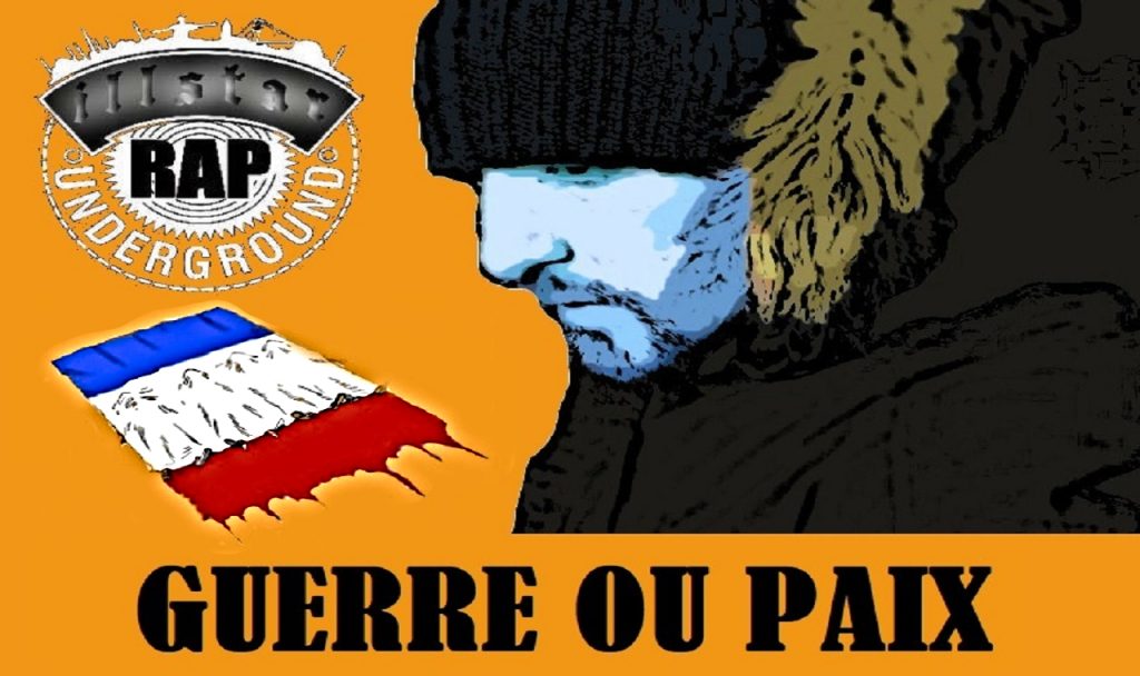 MENAS PCW - Guerre ou Paix (2010)