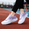 Chaussures de sport blanches tissées pour femmes